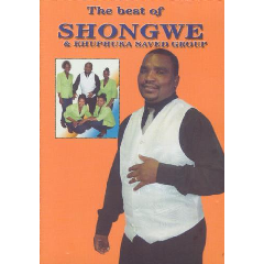 Shongwe & Khuphuka Saved - Best Of Shongwe (dvd) | Buy Online in South ...