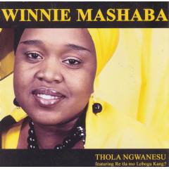 Thola Ngwanesu (CD)