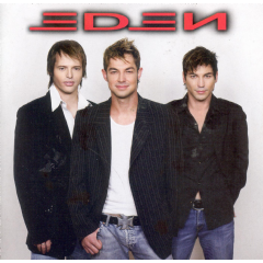 Eden - Eden (CD)