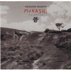 Mukashi (CD)