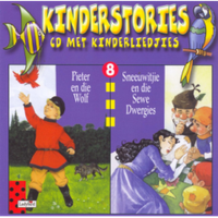 Kinderstories Met Kinderliedjies Pieter En Die Wolf Sneeuwitjie En Die Sewe Dwergies Cd Buy Online In South Africa Takealot Com kinderstories met kinderliedjies pieter en die wolf sneeuwitjie en die sewe dwergies cd buy online in south africa takealot com