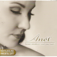 Anel - Sewe Stukkies Van Jou Hart (CD)