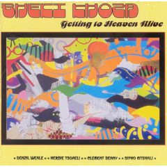 Bheki Uhoza - Getting To Heaven Alive (CD)