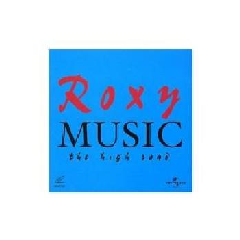 Roxy Music - The High Road (DVD)