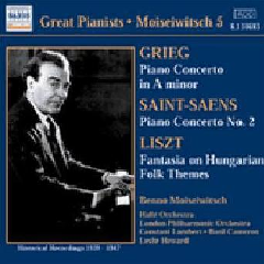 Recordings Vol.5 (CD)