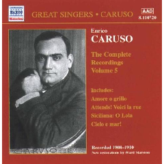 Complete Recordings - Vol.5 (CD)