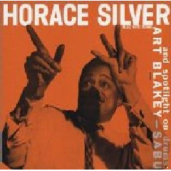 Horace Silver - Horace Silver Trio - Rvg - (EMI Import CD)