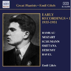 Great Pianists (CD)