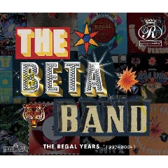 The Regal Years (CD)