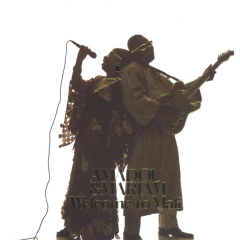 AMADOU AND MARIAM - Welcome To Mali - Limited Edition (CD)