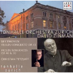 Violinkonzert Und Romanzen (CD)