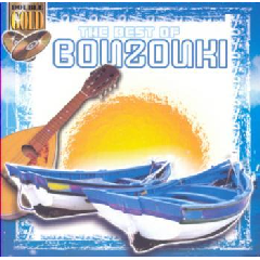 Best Of Bouzouki - Various Artists (CD)