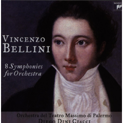 8 Symphonies For Orchestra (CD)