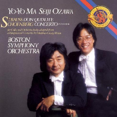 Don Quixote, Op. 35 /: Concerto In D Major For Cello And Orc (CD)