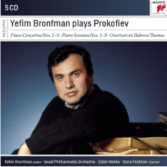 Yefim Bronfman Plays Prokofiev Concertos And Sonatas (CD)