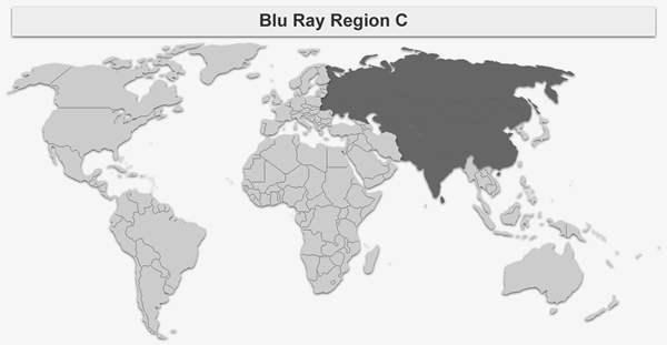 map-blu-ray-c