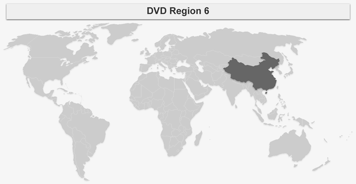 map-dvd-6