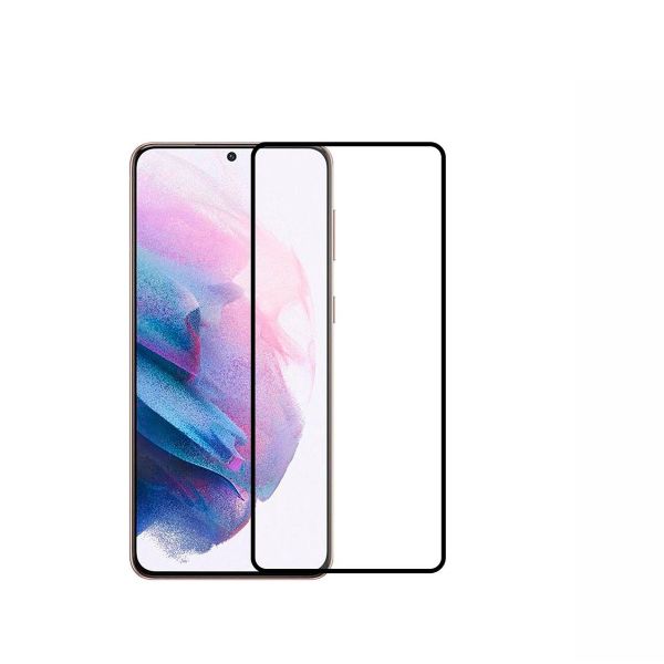 Screen Protector Compatible with Samsung S21