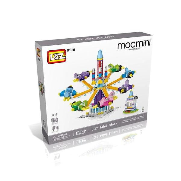 Loz Amusement Park Blocks | Rotating Plane