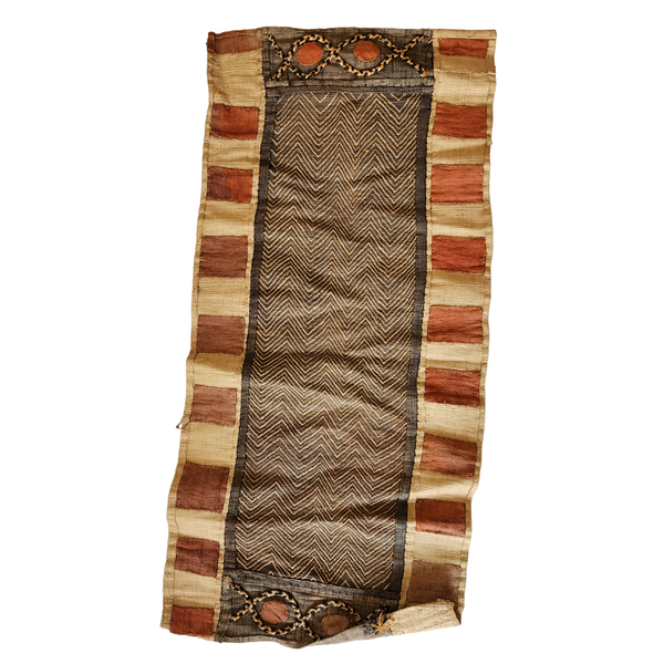 Authentic African Kuba Cloth Brown Fabric