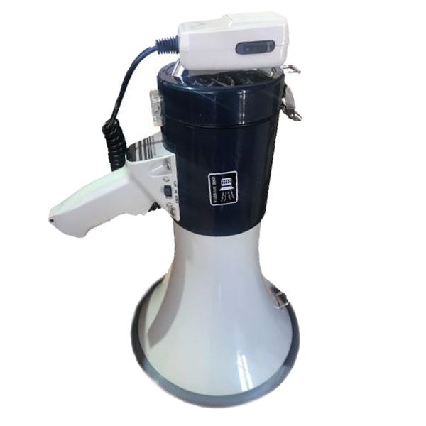 Super Pearl Megaphone - Extra Range And Power - 100Watts Rms - Rechargeable