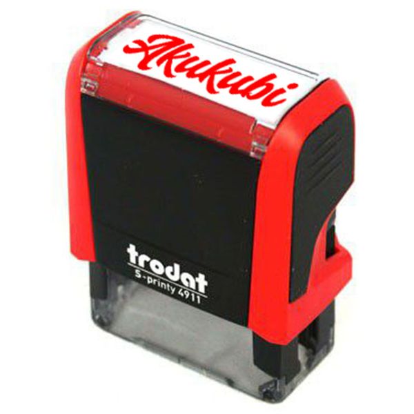 Trodat Stock Stamp - Akukubi