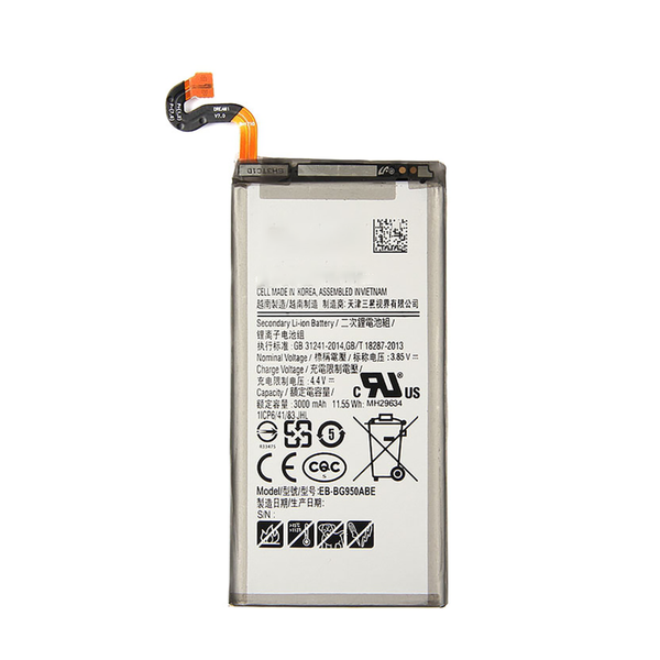 TCS Replacement Battery for Samsung Galaxy S8