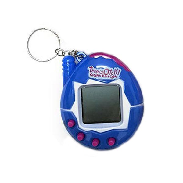 Virtual Electronic Pet Game with Keychain | Kids | Family | Virtual Pet