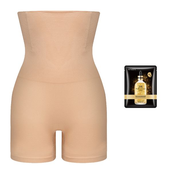 High-Waist Body Shaper And Butt Lifter - Bundle