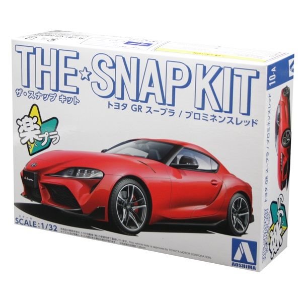 Aoshima 05885 1/32 Toyota GR Supra Red Snap Kit