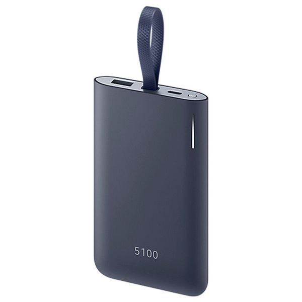 Samsung 5100 mAh Battery Pack