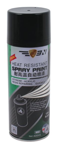Heat Resistant Aerosol Spray Paint - Black - 400ml