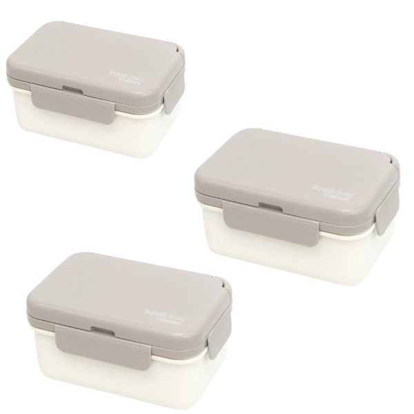 3-Pack Cross-Border Student Three-Compartment Plastic Lunch Box - Grey