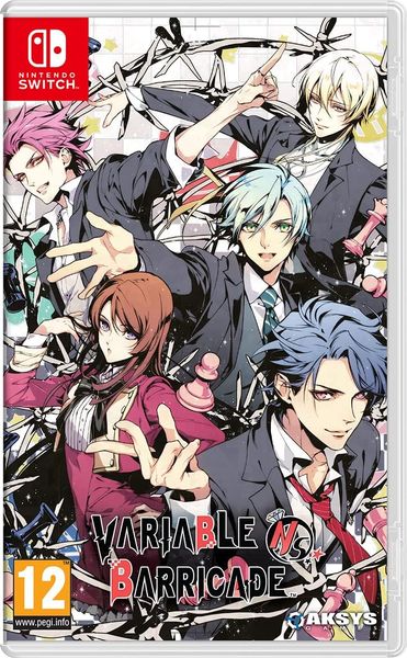 Variable Barricade /Switch