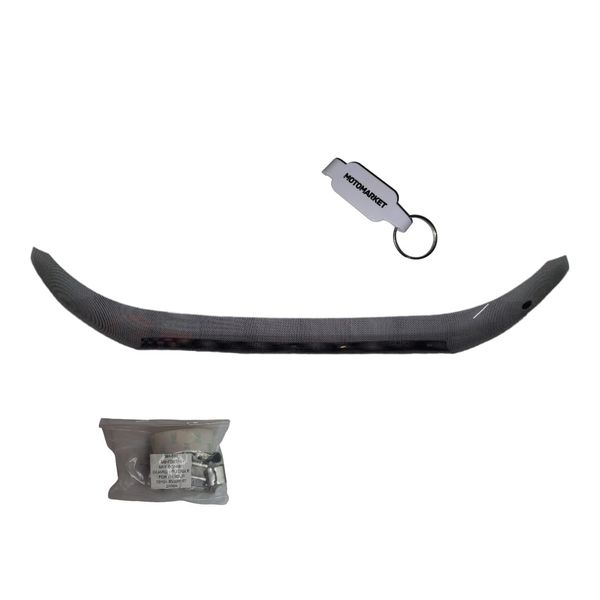 Ford Ranger/Everest Bonnet Guard 2016-2022 &amp; MotoMarket Keyring