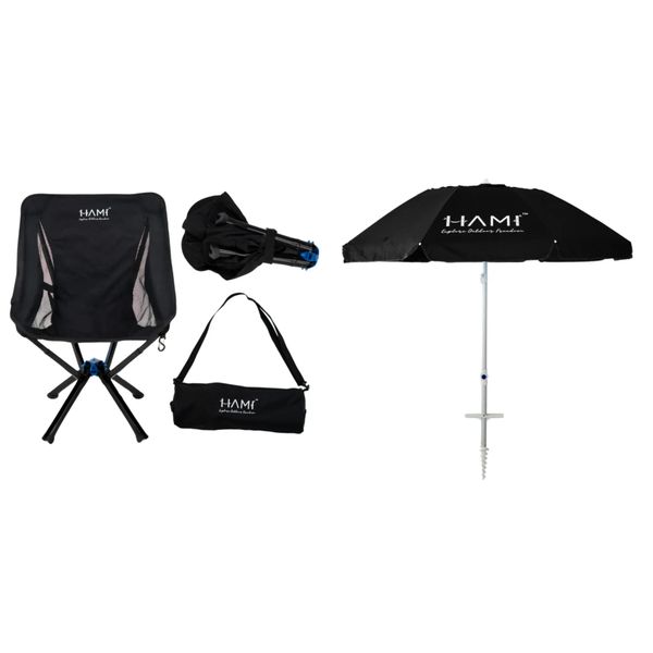 HAMI Eco Outdoor Chair 60x56x76cm + EcoShade Umbrella 2m - Black
