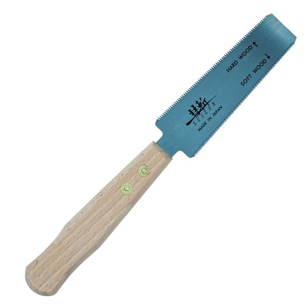 Suizan - Japanese Flush Cut Trim Saw - Hardwood and Soft Wood 5 inch