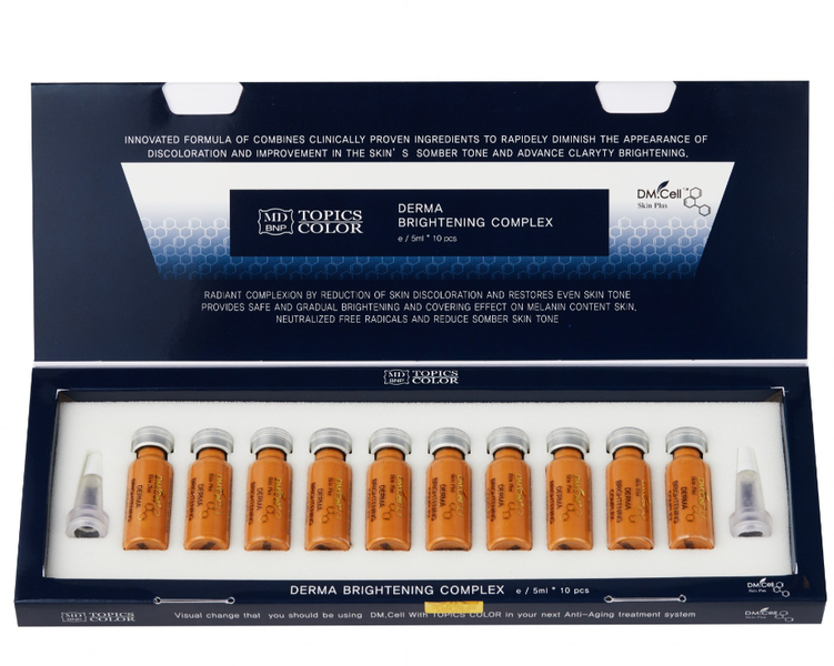 Box of DM Cell - Meso BB Glow Treatment - Shade #25