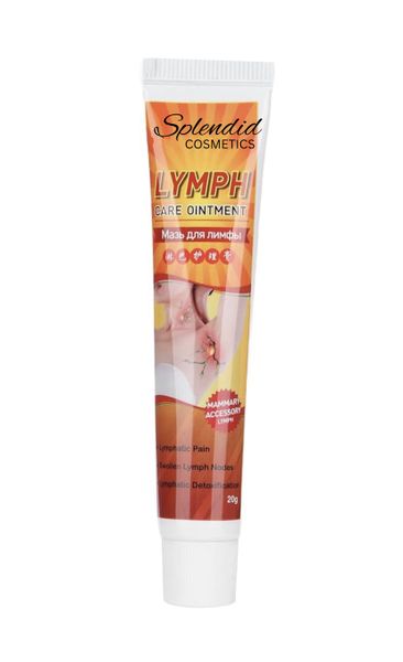 Splendid Lymph Care Ointment