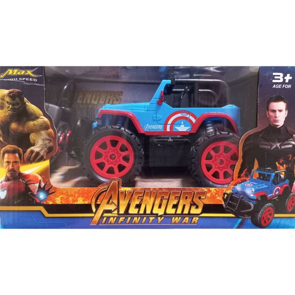 Avengers Infinity War Model Remote Control Car