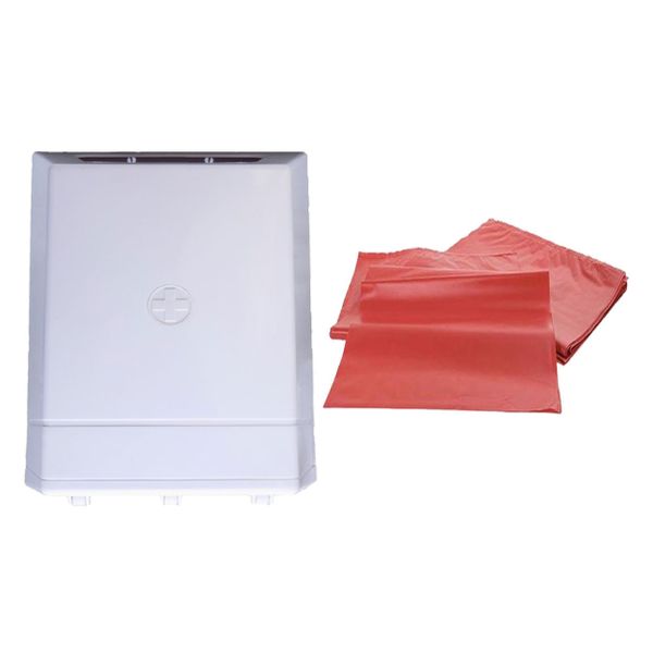 Wall Mounted Waste Bin - Plastic Dustbin - White &amp; 120 Bin Liners Combo