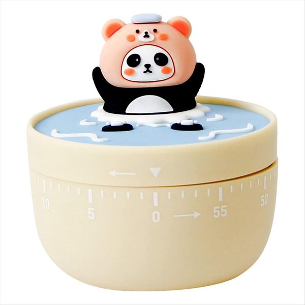 60 Min Mechanical Kitchen Timer Panda Bathroom Manual Timer Yellow