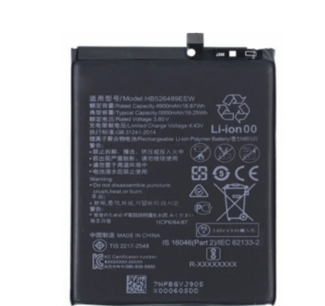 Replacement Battery for Huawei Nova Y60 / Honor Y9A