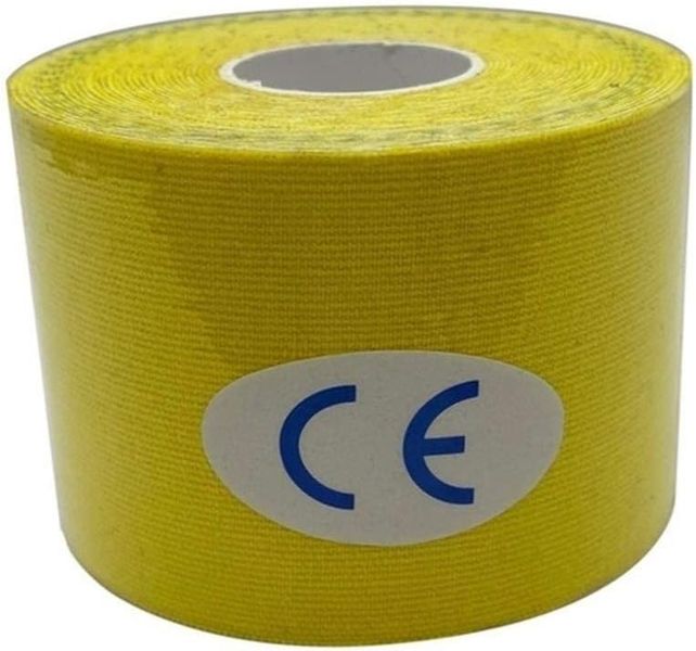 Multi-purpose Kinesiology Tape Muscle Bandage