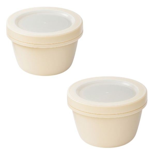 2 Pack - Ventilated Food Storage Box - Cream