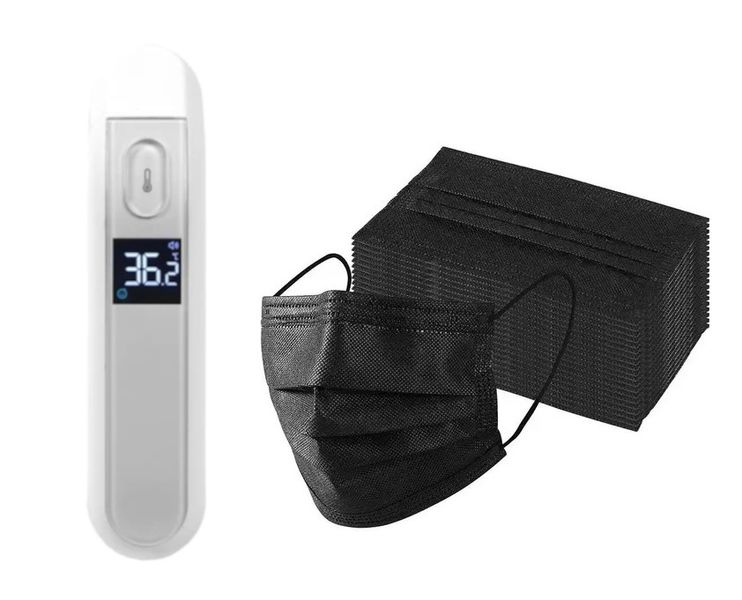 Andon Digital Infrared Thermometer - 50 x Black Disposable Mask Set
