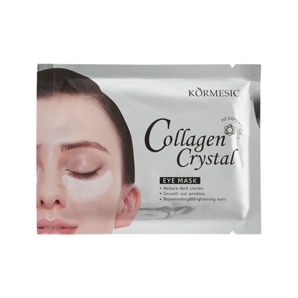 Collagen Crystal Eye Mask Hydrating Anti-Wrinkle Dark Circle Care Patch