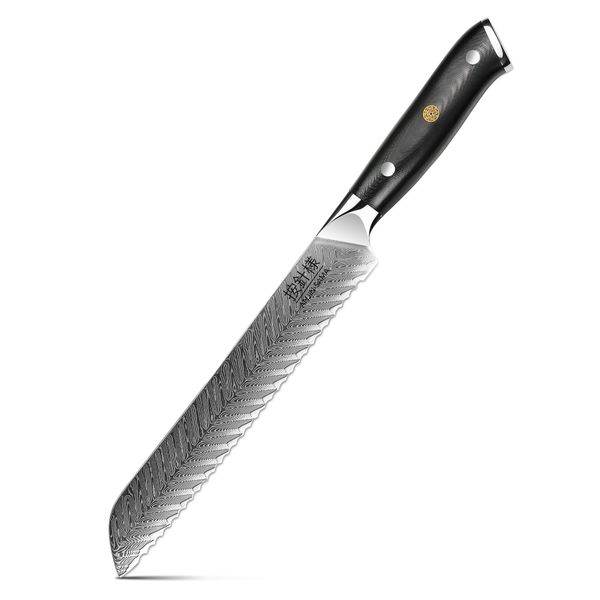 Anjin-Sama 8-Inch Damascus Bread Knife - DMS-B056G