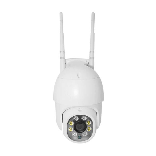 HD Intelligent Network IP Camera Q-S66