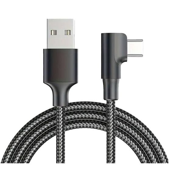 SlingTech USB To Micro USB With 90-Degree Angled Fast Charge Data Cable-2m